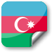 Azerbaijan Host a Student from Azerbaijan