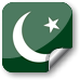 Pakistan Host a Student from Pakistan